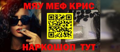 индика Будённовск