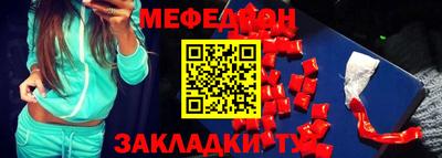 индика Будённовск