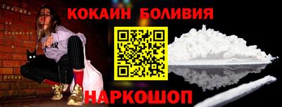 метамфетамин Бугуруслан
