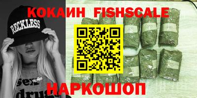 хмурый Бузулук