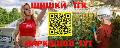 хмурый Бузулук