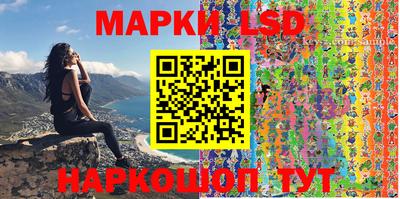 метамфетамин Бугуруслан