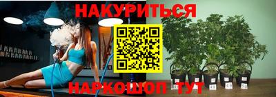 метамфетамин Бугуруслан