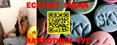 хмурый Бузулук