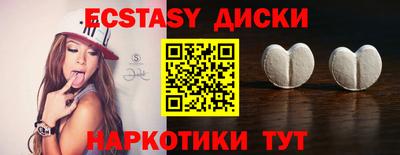 хмурый Бузулук