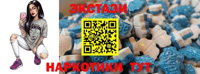 индика Будённовск
