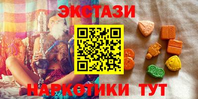 хмурый Бузулук