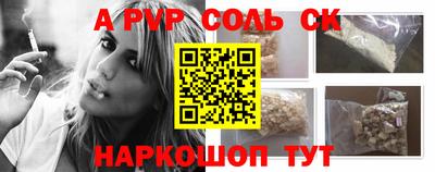 хмурый Бузулук