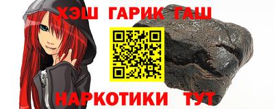хмурый Бузулук