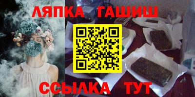 хмурый Бузулук