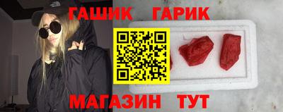 хмурый Бузулук